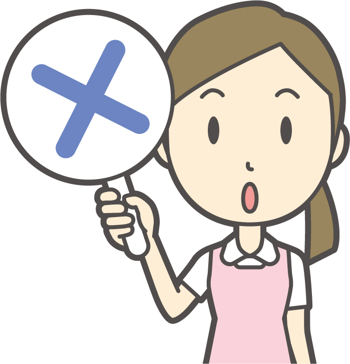 歯は痛くなってから歯医者に行けばいい?の外観